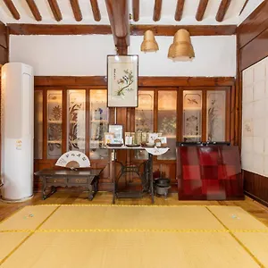  Guest house Dongmyo Hanok Sihwadang - Private Korean Style House In The Center With A Beautiful Garden South Korea